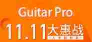 guitar pro 7 简体中文版